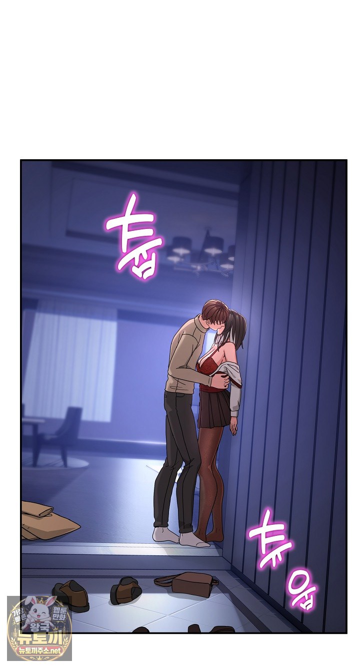 men-prohibited-chatroom-raw-chap-64-115
