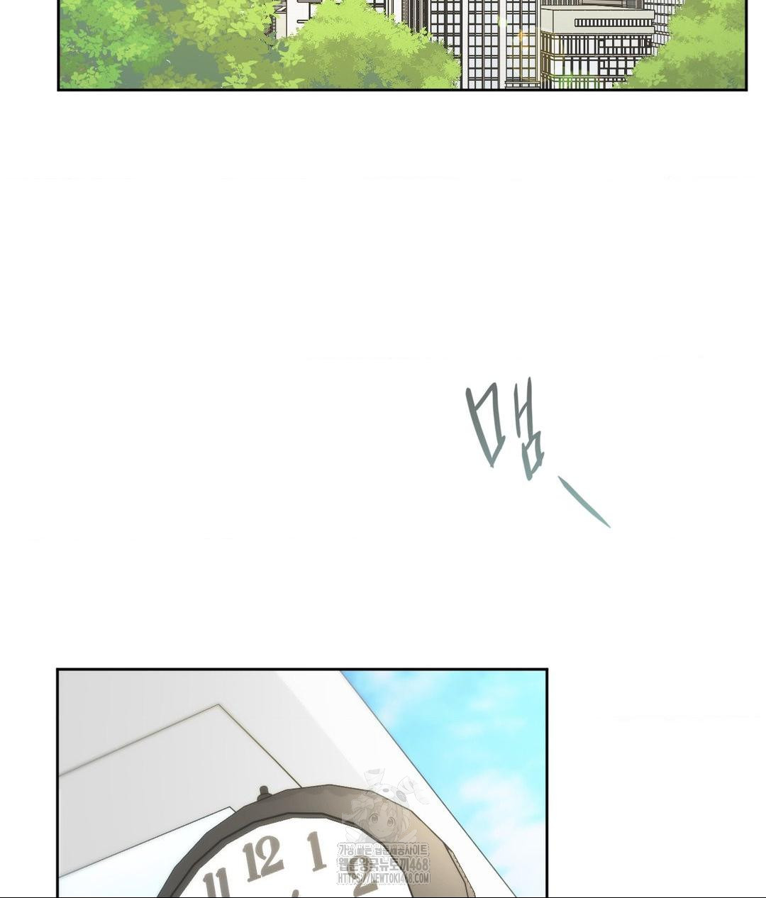 she-recommends-a-harem-raw-chap-16-1