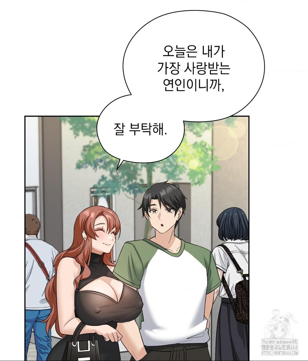 she-recommends-a-harem-raw-chap-16-31