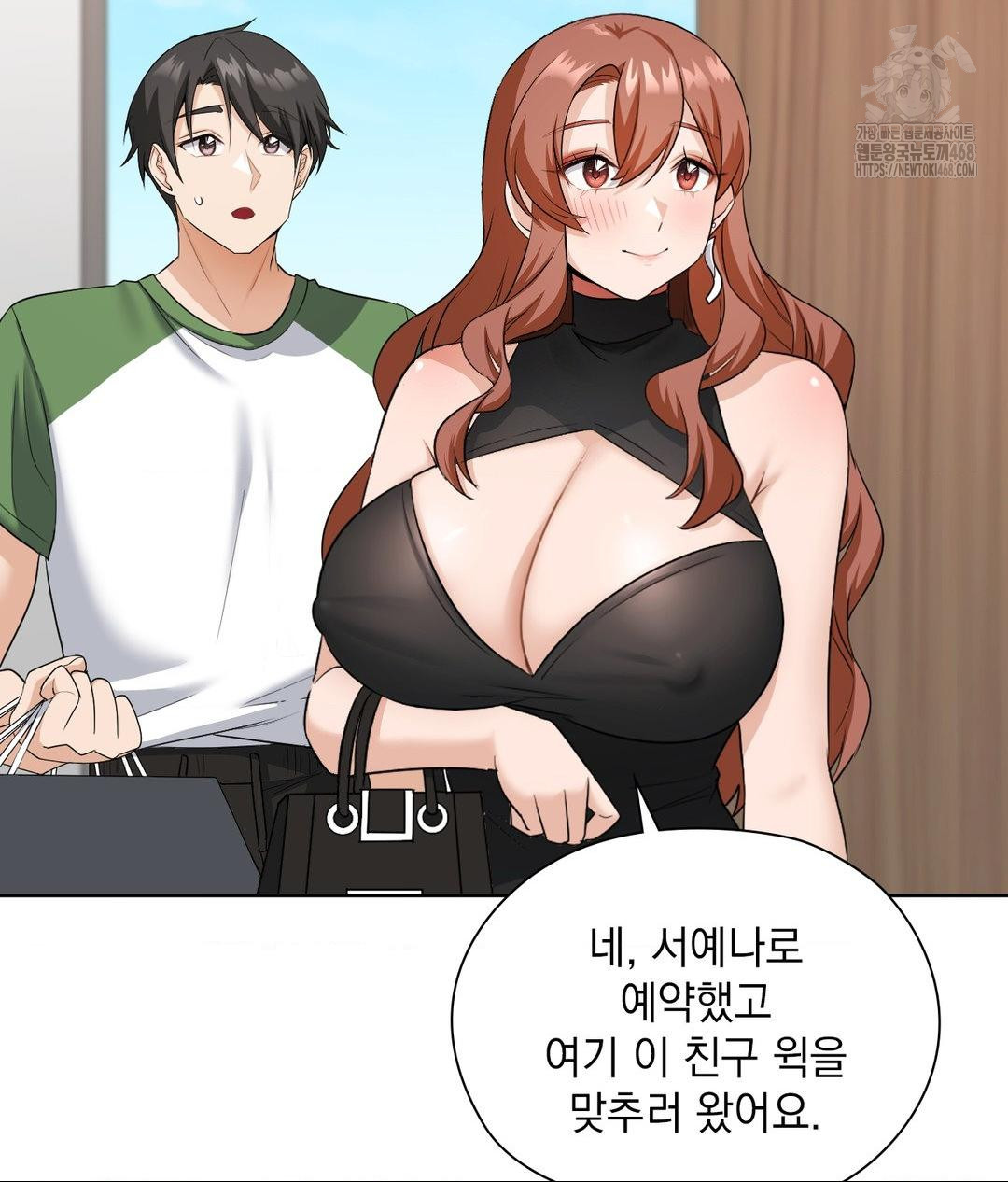 she-recommends-a-harem-raw-chap-16-78