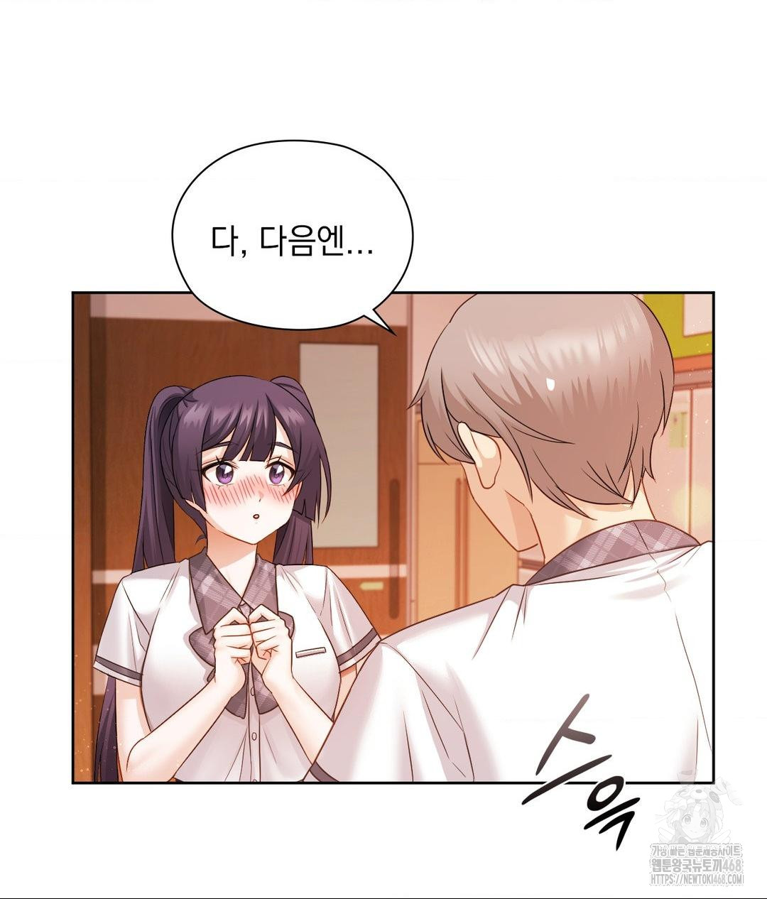 she-recommends-a-harem-raw-chap-23-35