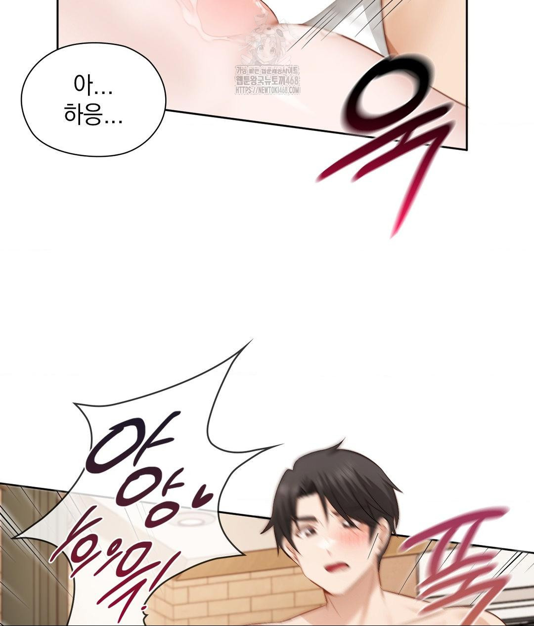 she-recommends-a-harem-raw-chap-29-9