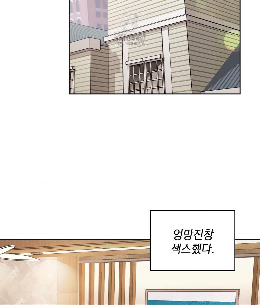 she-recommends-a-harem-raw-chap-29-20