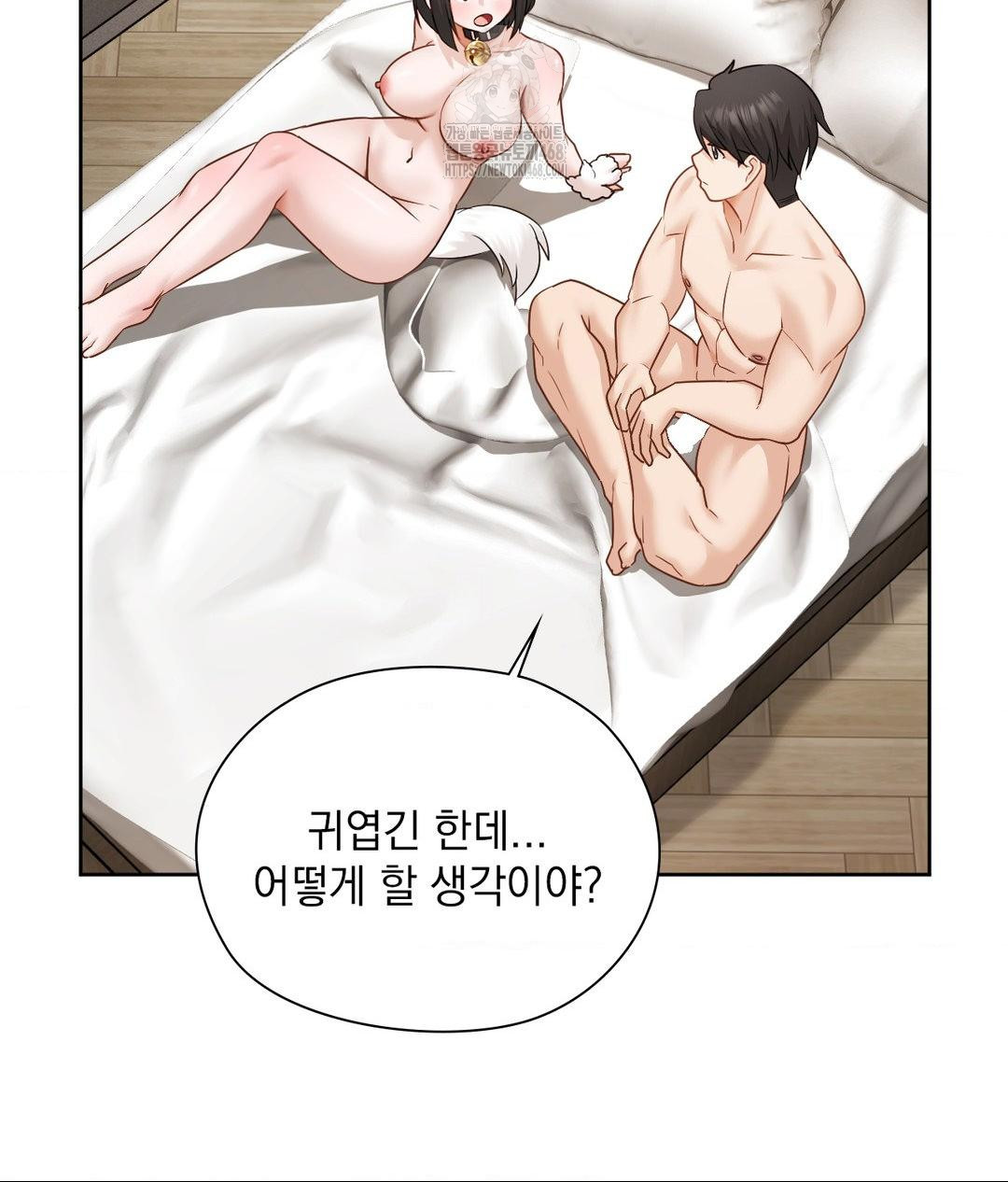 she-recommends-a-harem-raw-chap-29-54