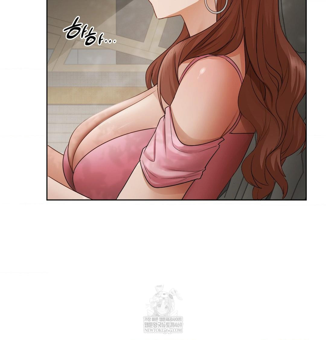 she-recommends-a-harem-raw-chap-36-56