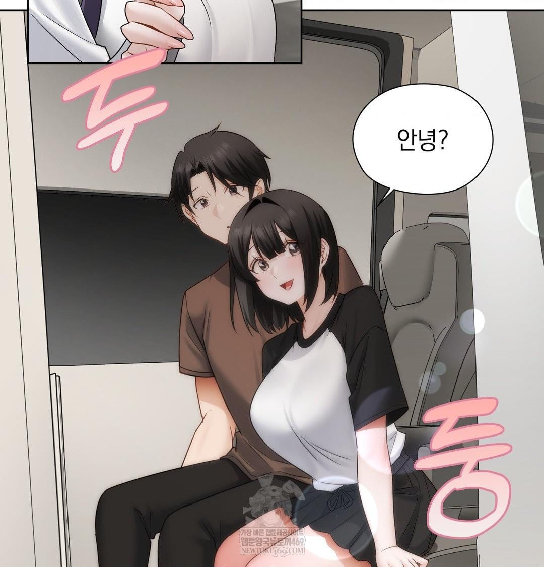 she-recommends-a-harem-raw-chap-36-76