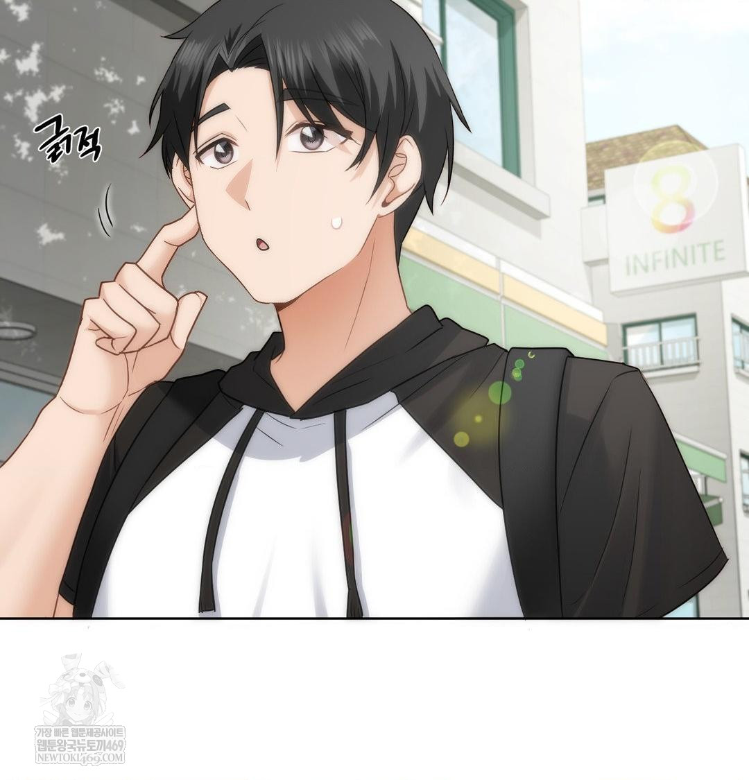 she-recommends-a-harem-raw-chap-44-20