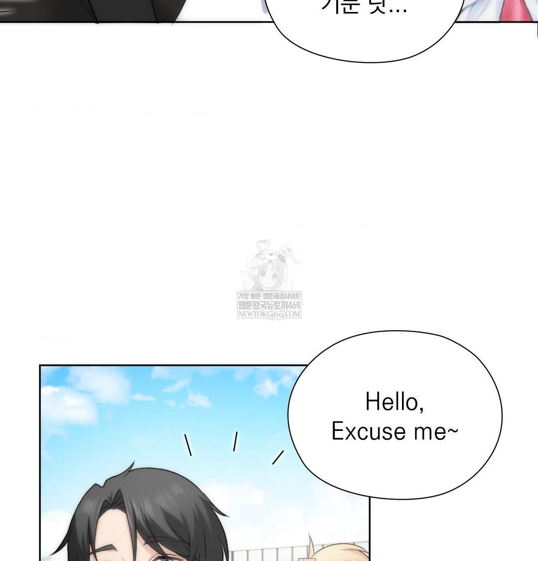 she-recommends-a-harem-raw-chap-44-40