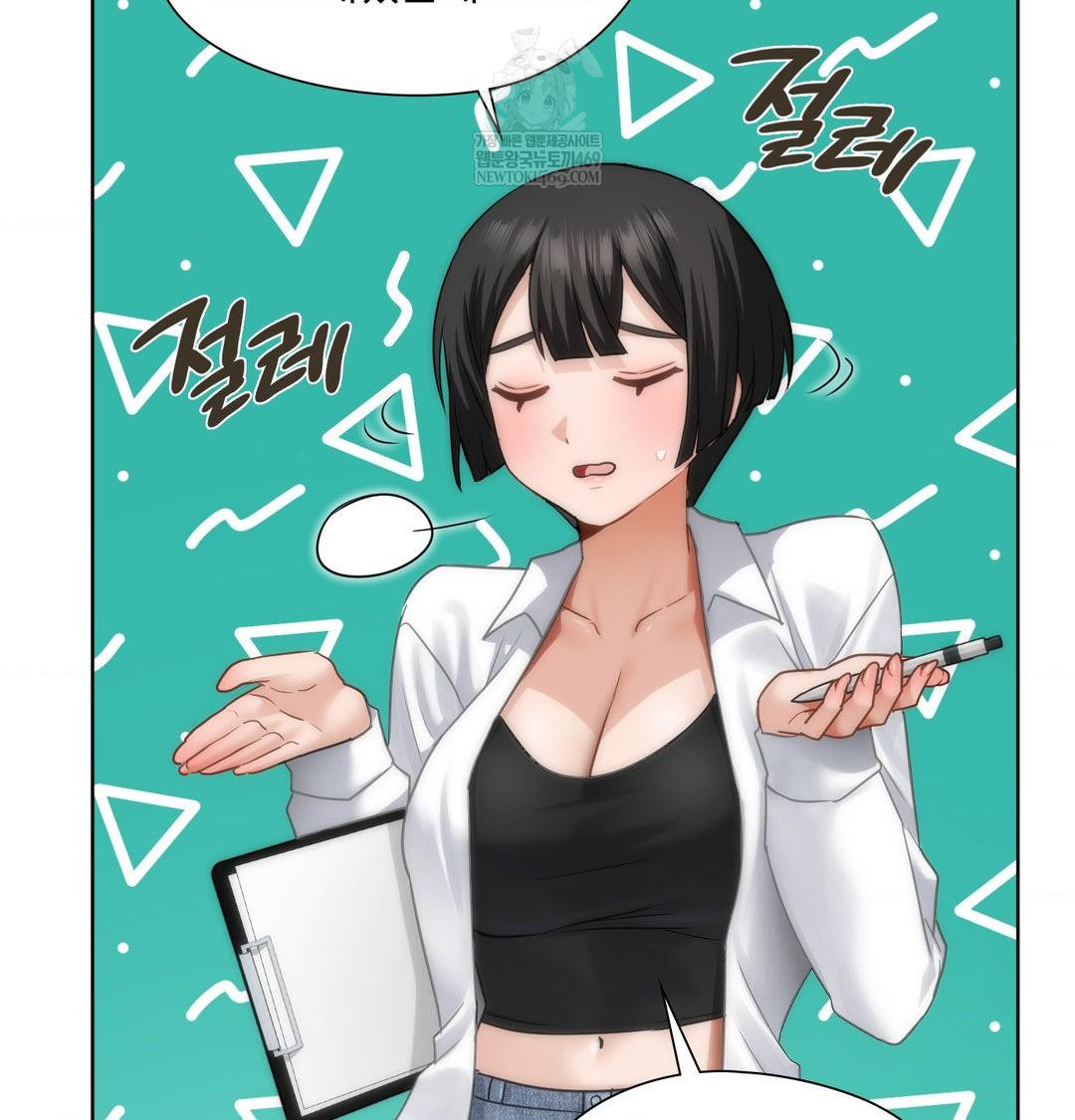 she-recommends-a-harem-raw-chap-44-95