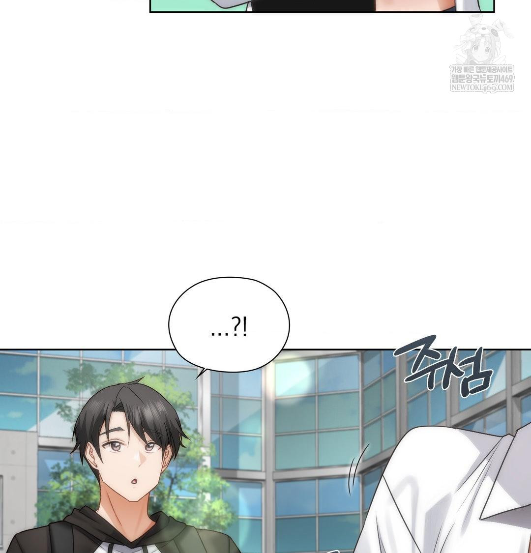 she-recommends-a-harem-raw-chap-45-7