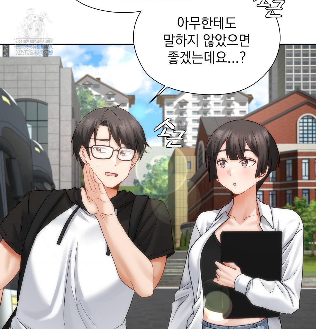 she-recommends-a-harem-raw-chap-45-17