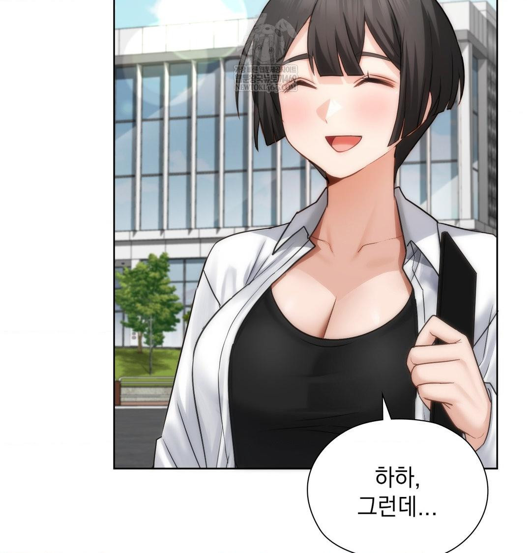 she-recommends-a-harem-raw-chap-45-19