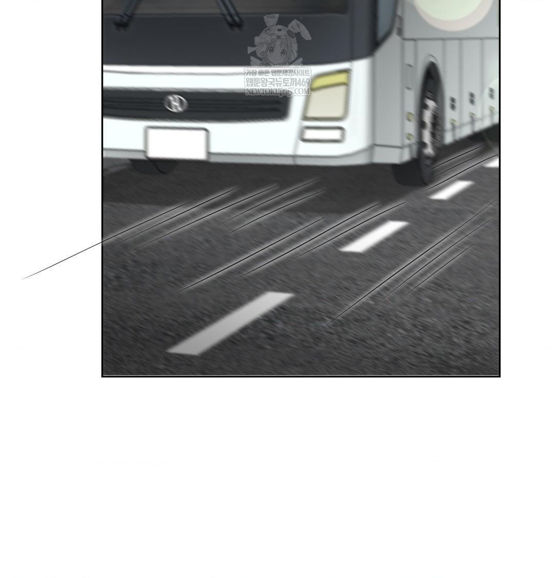 she-recommends-a-harem-raw-chap-45-39