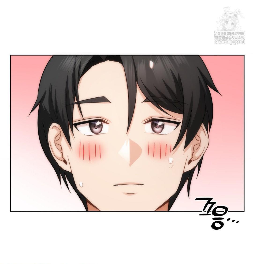 she-recommends-a-harem-raw-chap-45-40