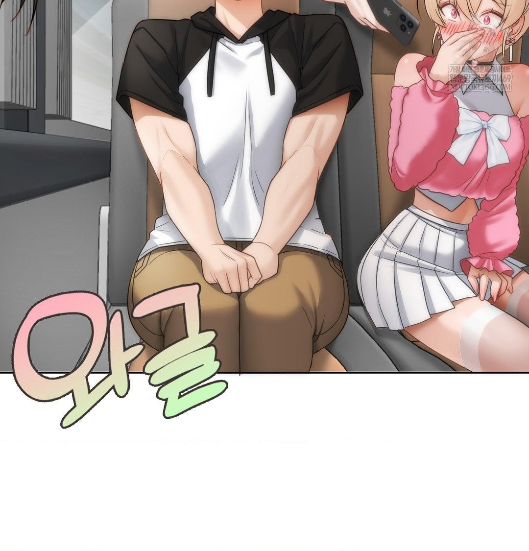 she-recommends-a-harem-raw-chap-45-42