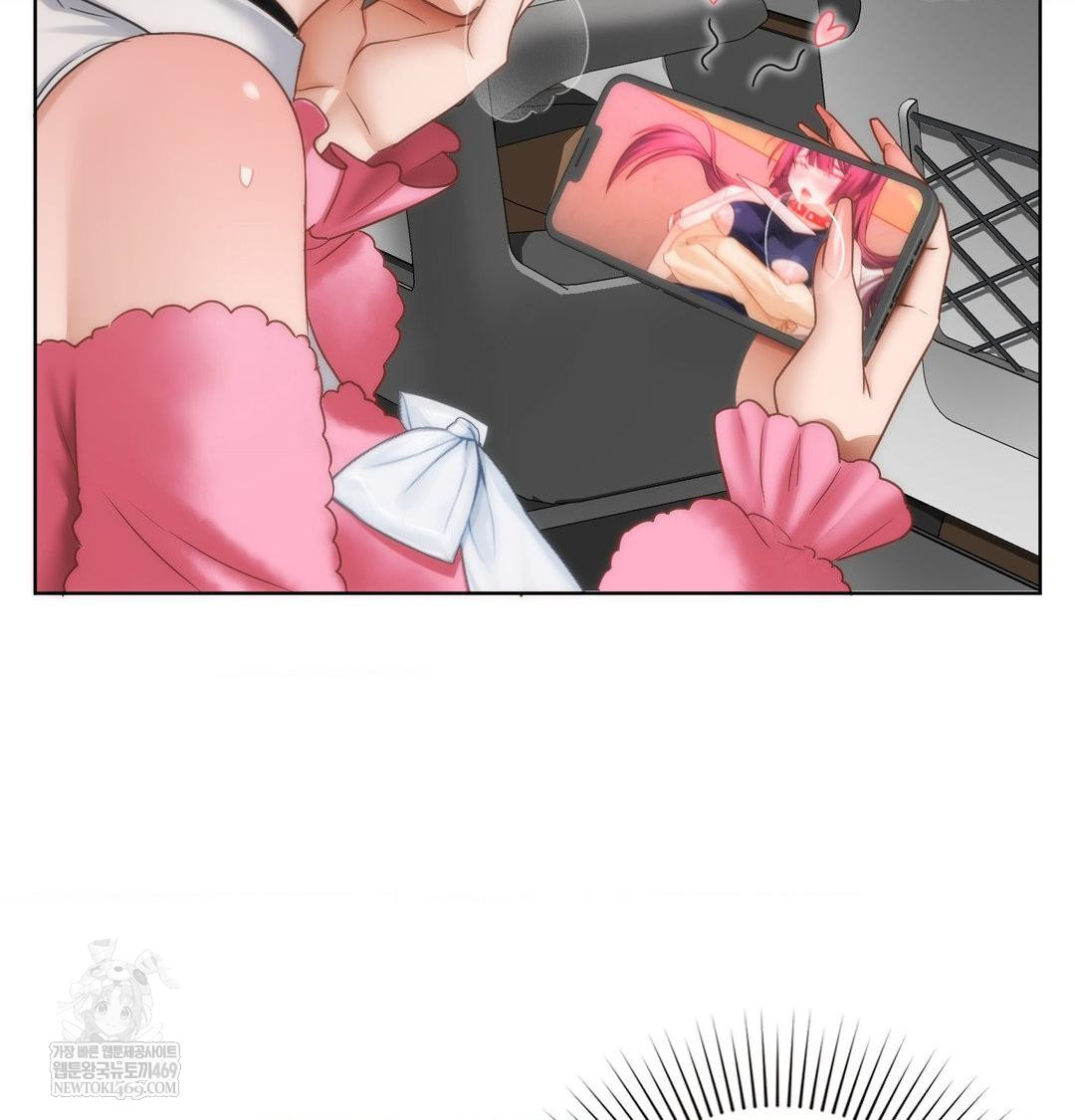 she-recommends-a-harem-raw-chap-45-46