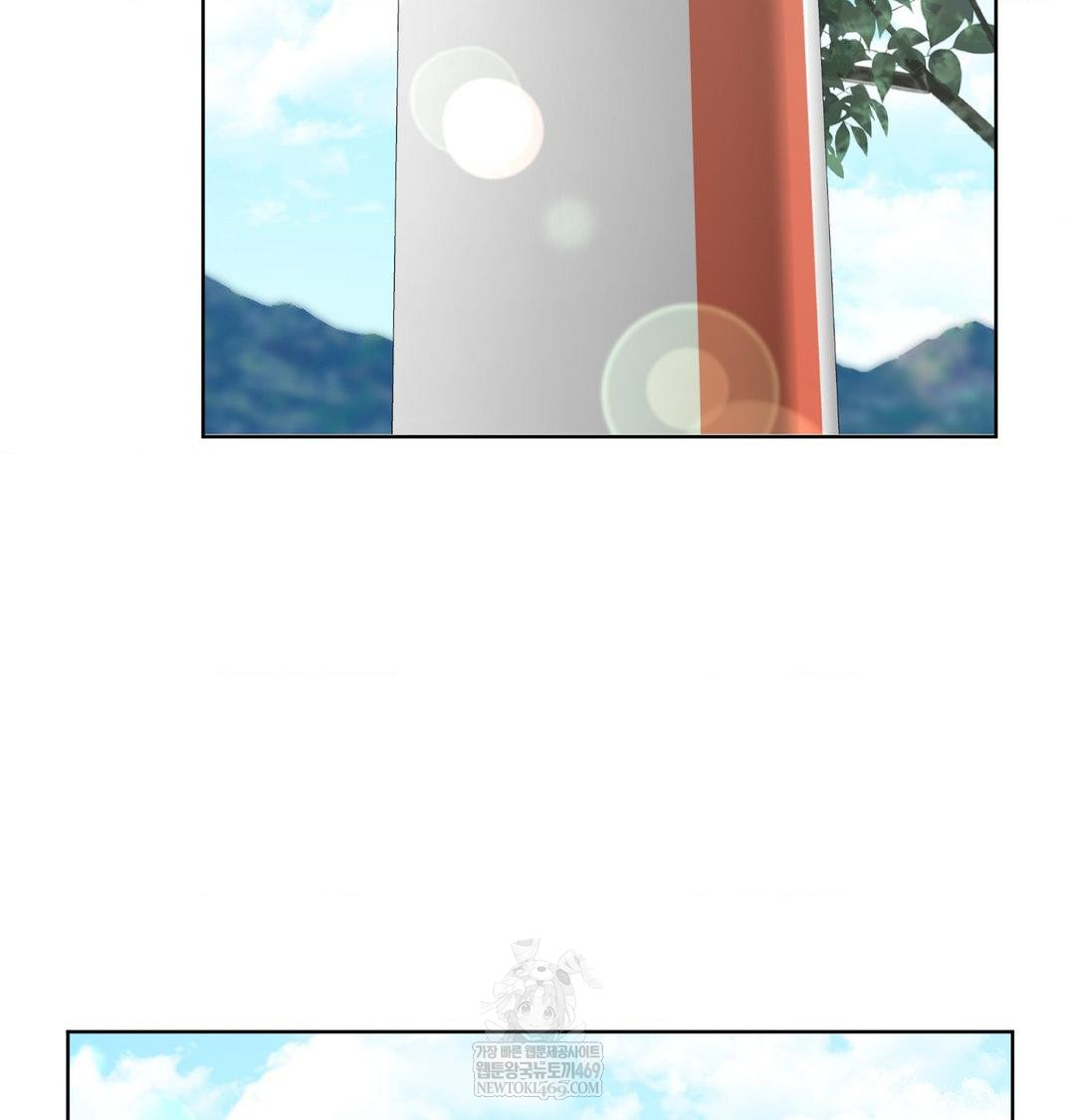 she-recommends-a-harem-raw-chap-45-50