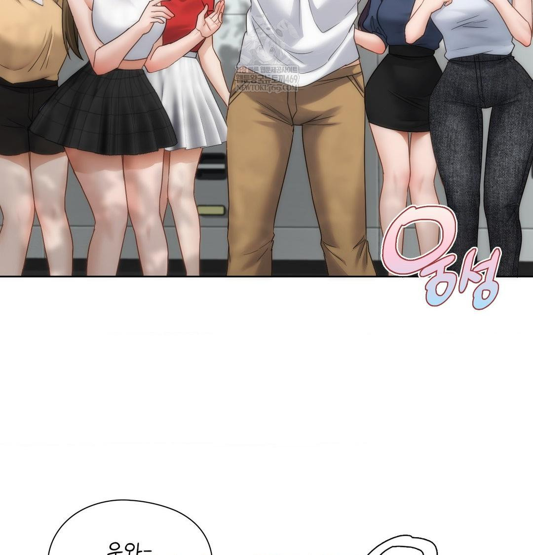 she-recommends-a-harem-raw-chap-45-55