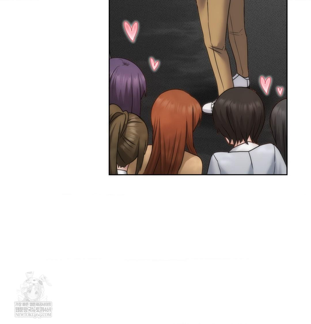 she-recommends-a-harem-raw-chap-45-66