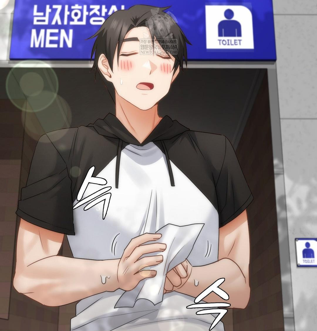 she-recommends-a-harem-raw-chap-45-69