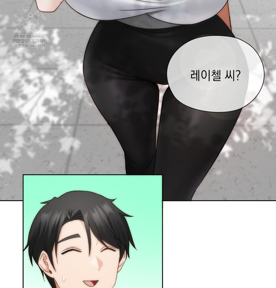 she-recommends-a-harem-raw-chap-45-84