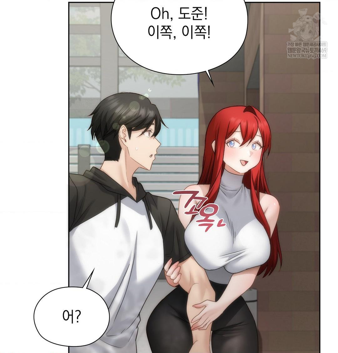 she-recommends-a-harem-raw-chap-45-86