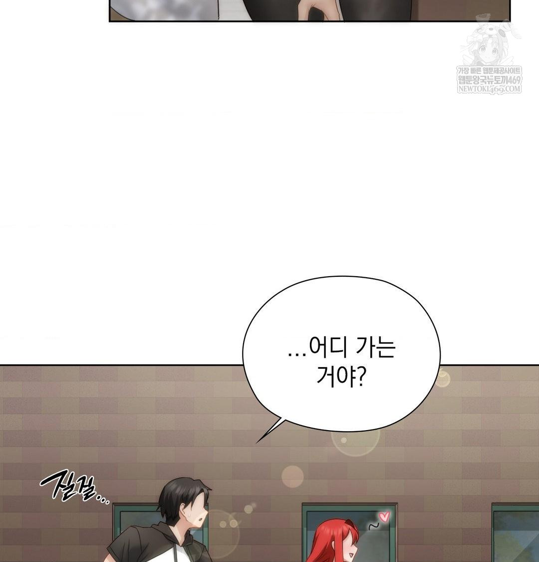 she-recommends-a-harem-raw-chap-45-87