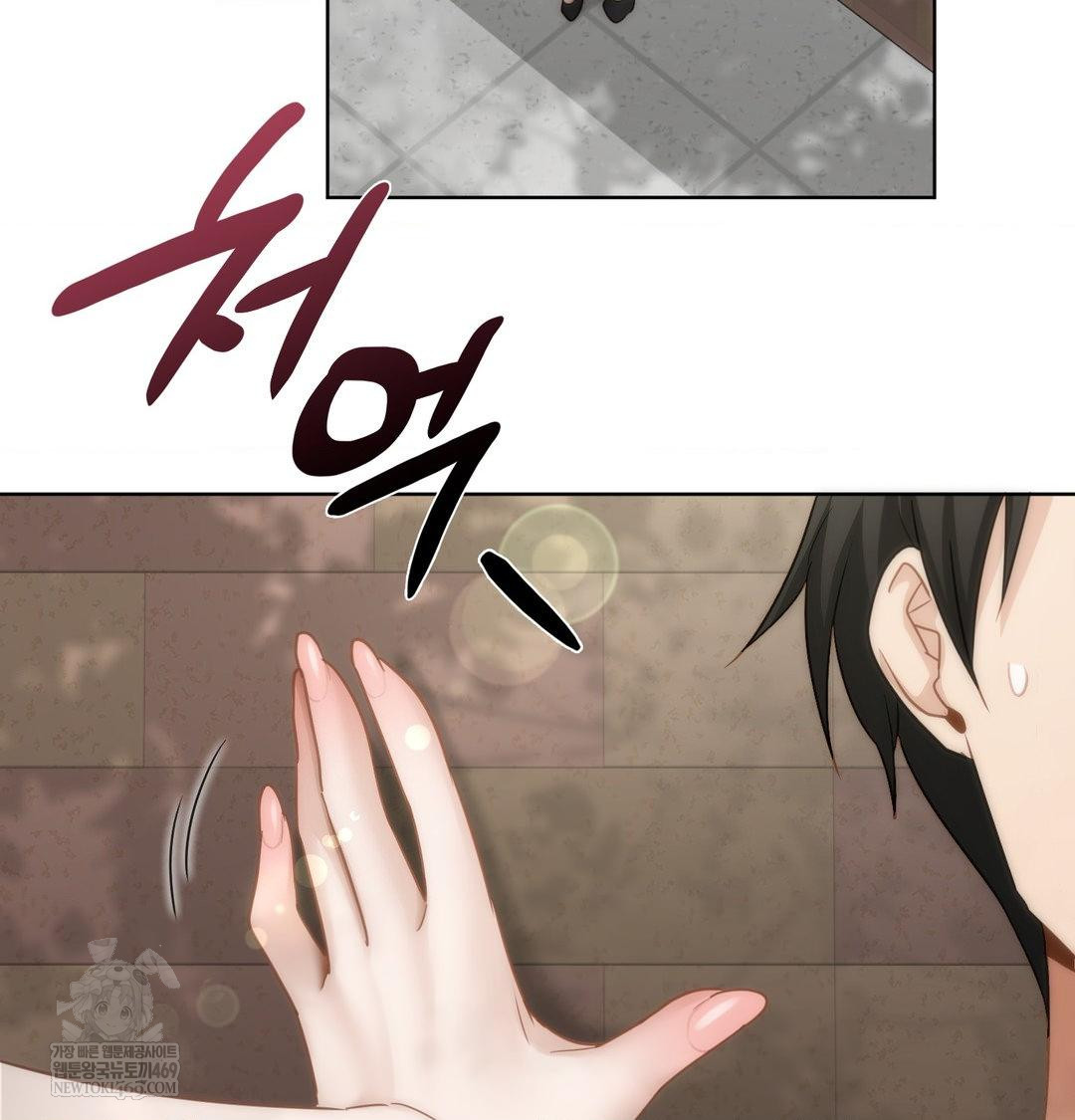 she-recommends-a-harem-raw-chap-45-90