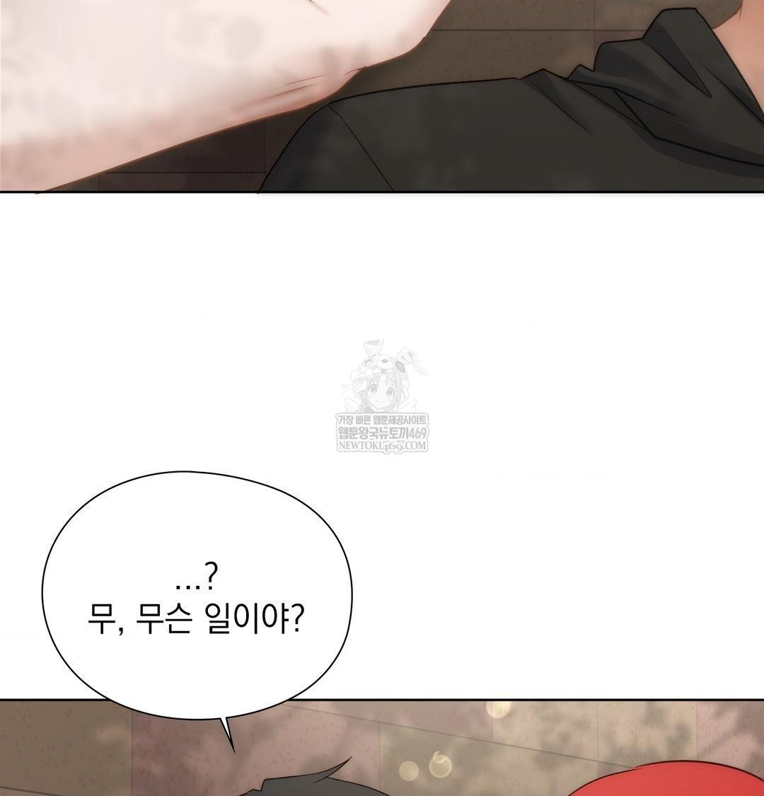 she-recommends-a-harem-raw-chap-45-91