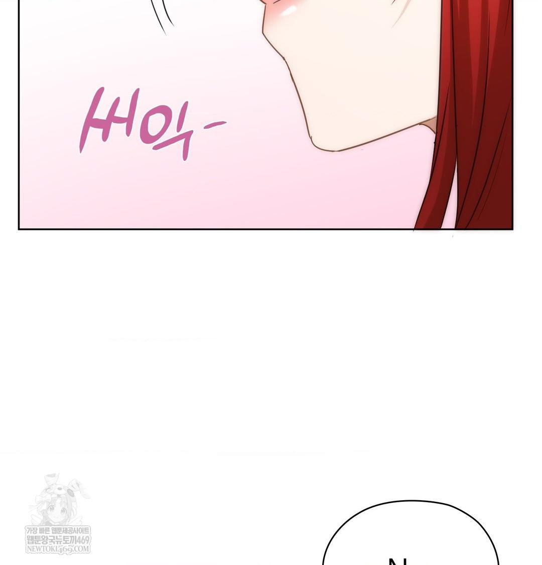 she-recommends-a-harem-raw-chap-45-94