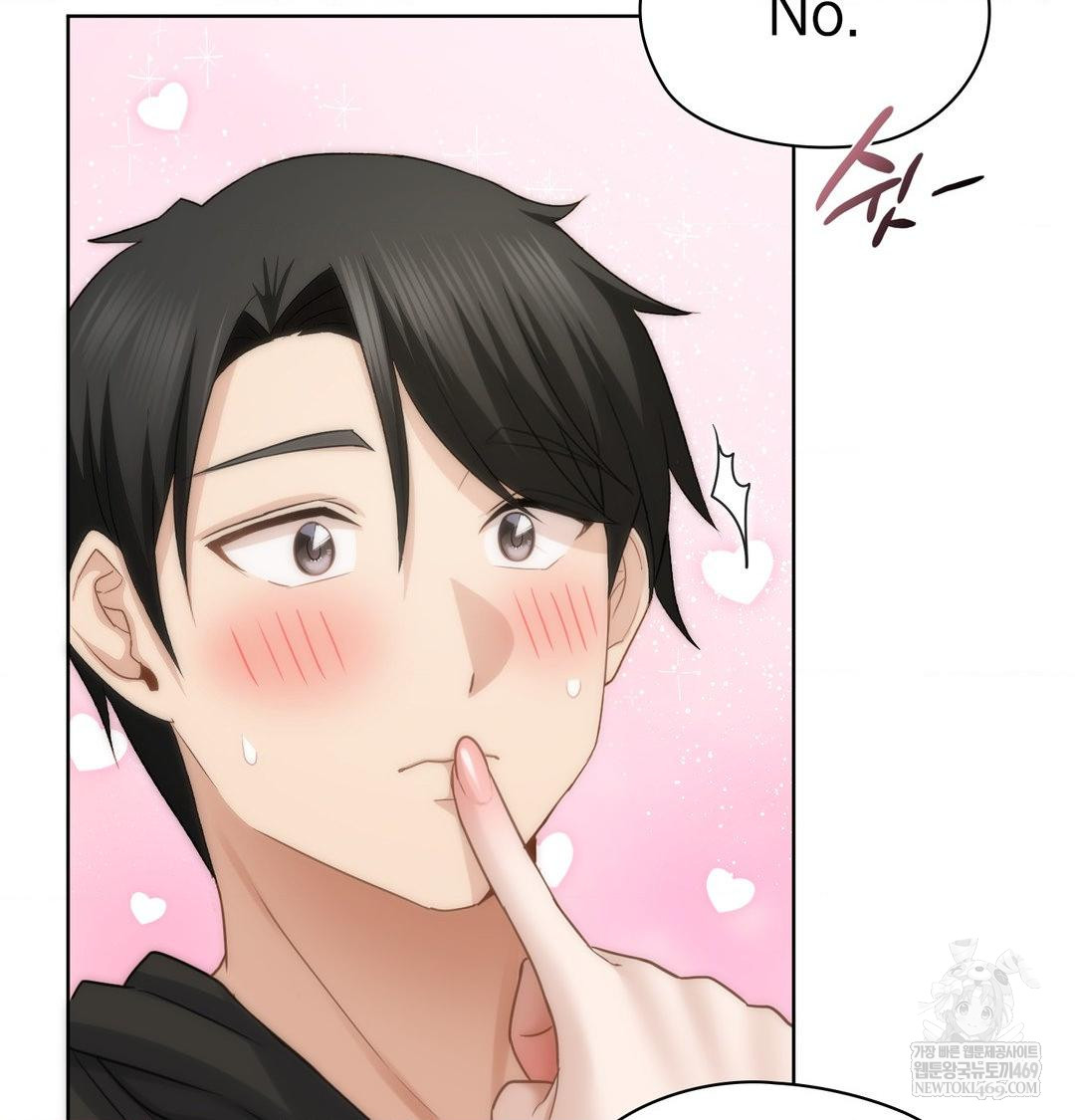 she-recommends-a-harem-raw-chap-45-95