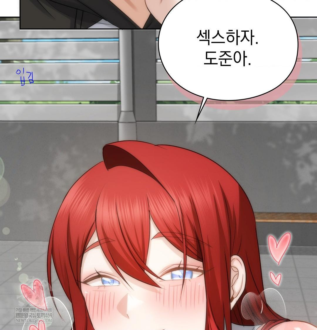 she-recommends-a-harem-raw-chap-45-96