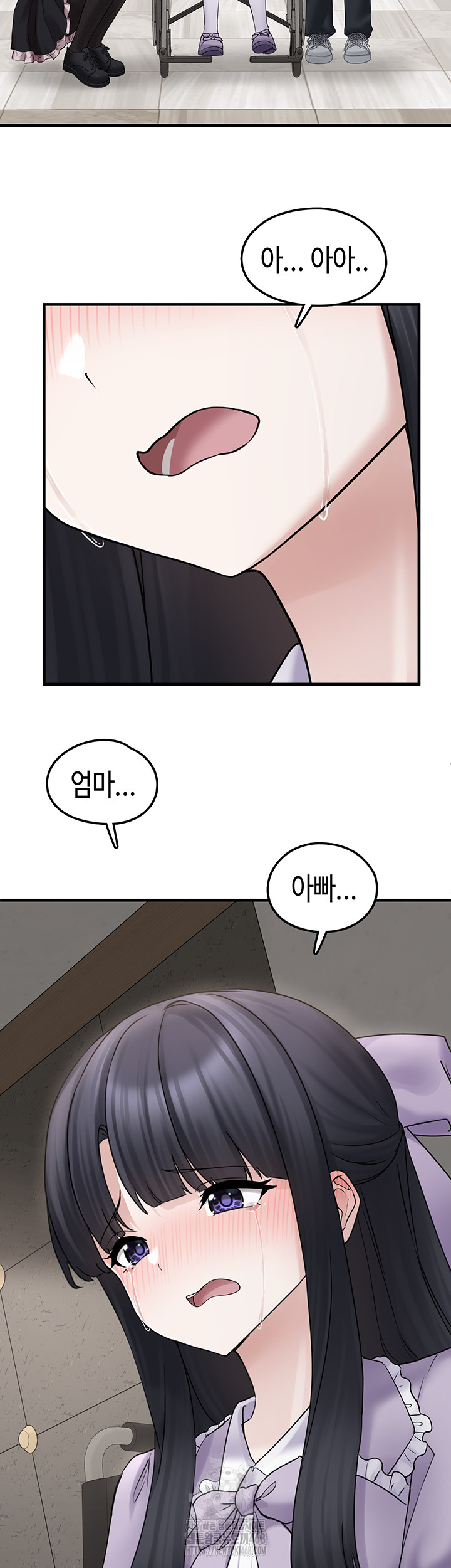 i-picked-up-an-unstable-girl-from-the-junkyard-raw-chap-17-15