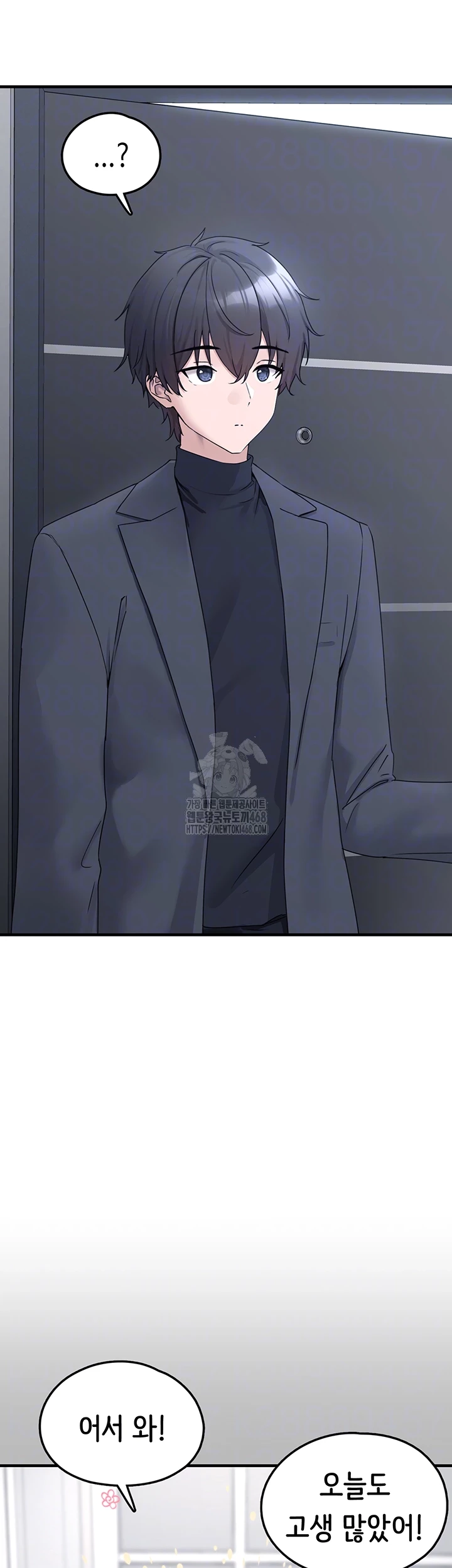 i-picked-up-an-unstable-girl-from-the-junkyard-raw-chap-21-5
