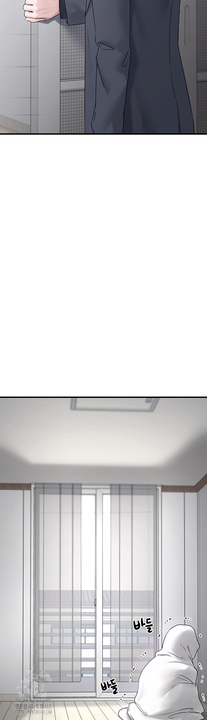 i-picked-up-an-unstable-girl-from-the-junkyard-raw-chap-21-9