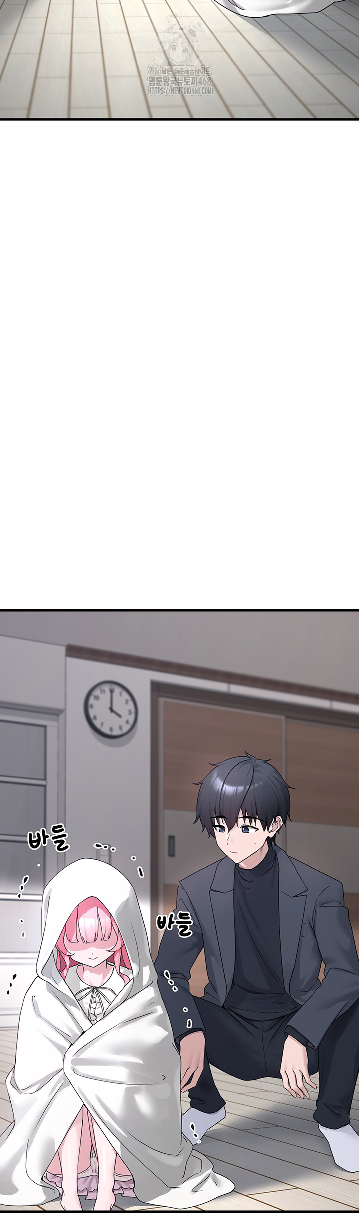 i-picked-up-an-unstable-girl-from-the-junkyard-raw-chap-21-10