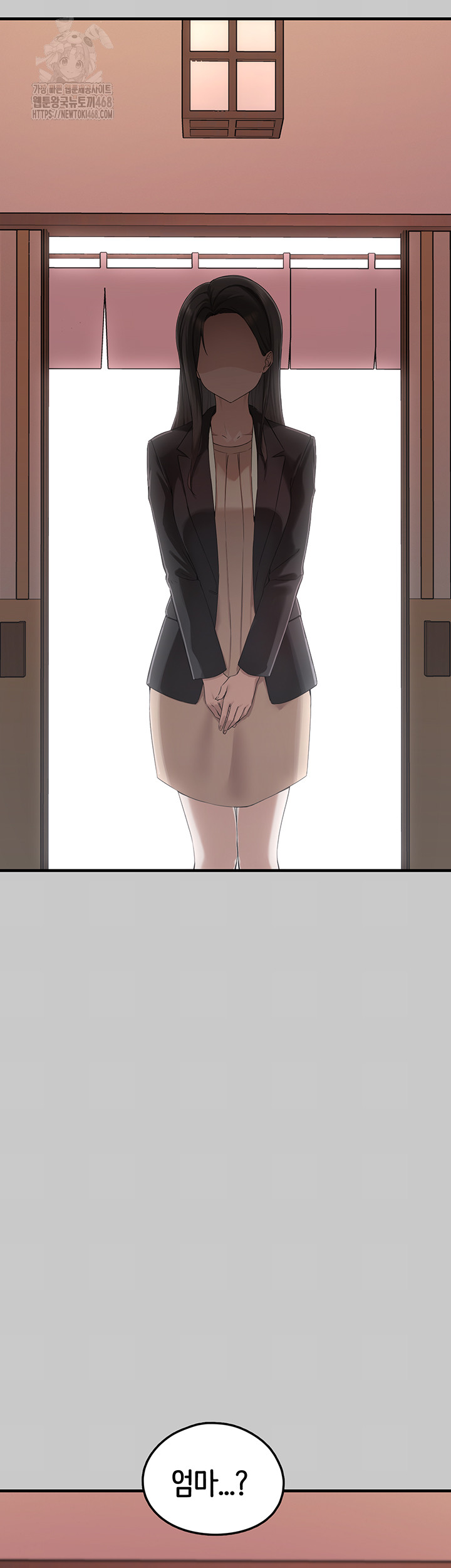 i-picked-up-an-unstable-girl-from-the-junkyard-raw-chap-21-20