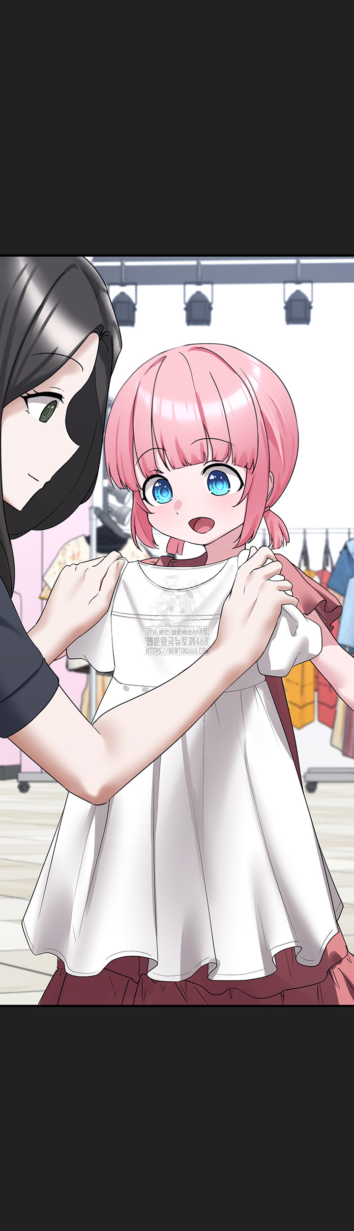 i-picked-up-an-unstable-girl-from-the-junkyard-raw-chap-21-51
