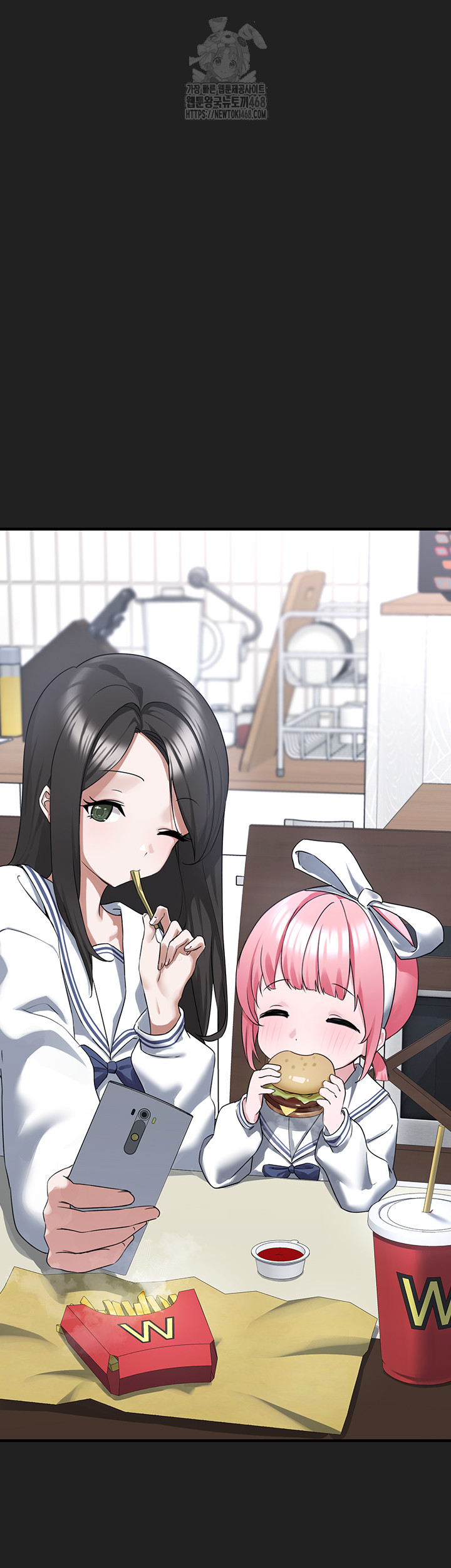 i-picked-up-an-unstable-girl-from-the-junkyard-raw-chap-21-54