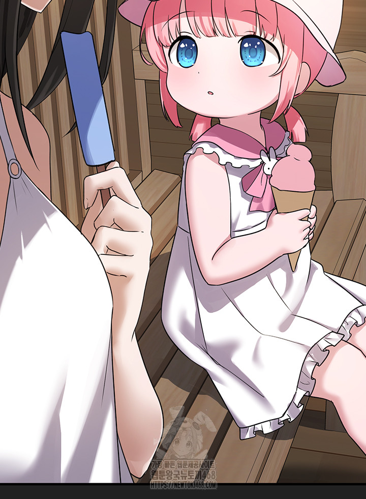 i-picked-up-an-unstable-girl-from-the-junkyard-raw-chap-21-61