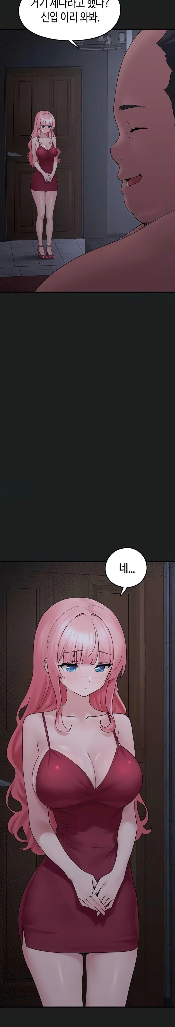 i-picked-up-an-unstable-girl-from-the-junkyard-raw-chap-25-9