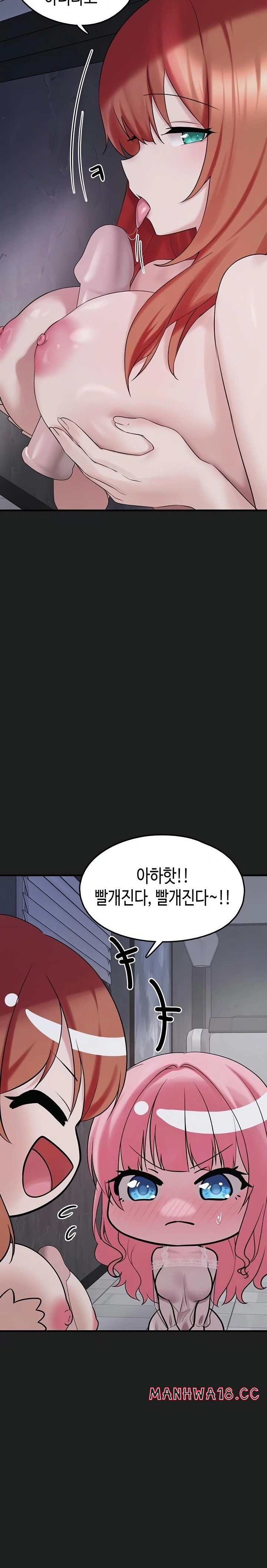 i-picked-up-an-unstable-girl-from-the-junkyard-raw-chap-25-27