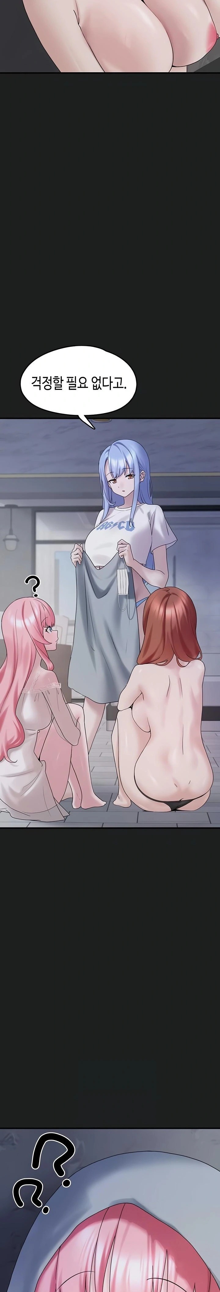 i-picked-up-an-unstable-girl-from-the-junkyard-raw-chap-25-30