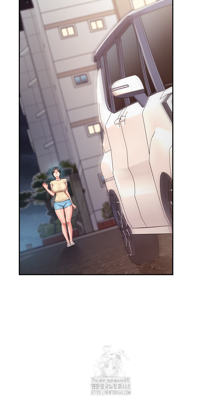 im-the-only-man-on-the-military-base-raw-chap-15-27