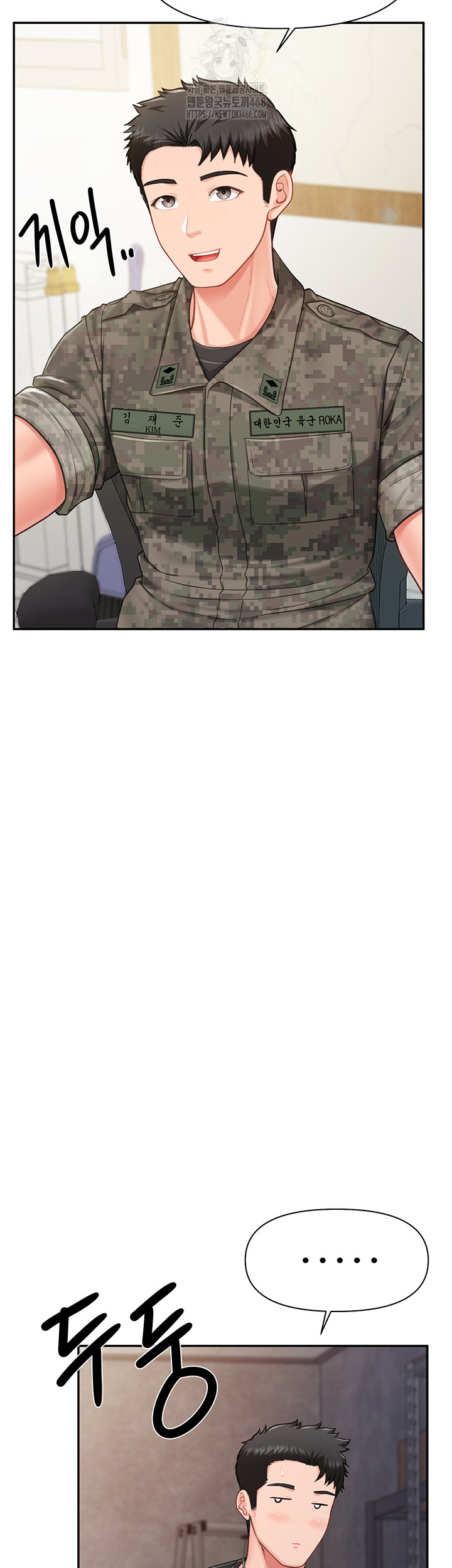 im-the-only-man-on-the-military-base-raw-chap-15-46