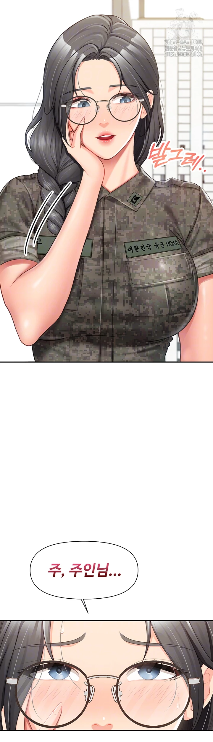 im-the-only-man-on-the-military-base-raw-chap-19-7