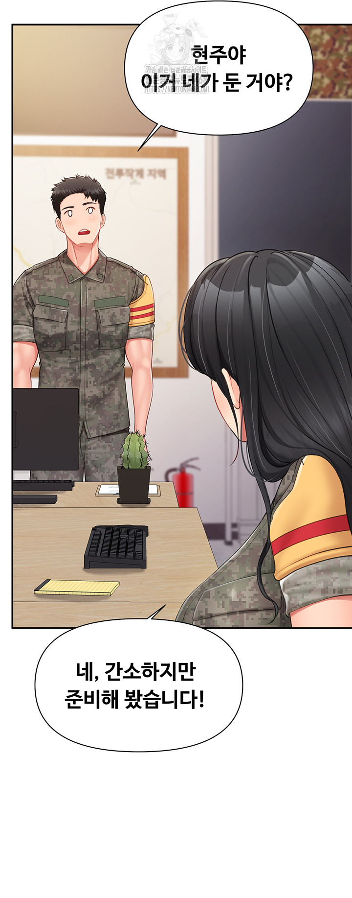 im-the-only-man-on-the-military-base-raw-chap-19-39