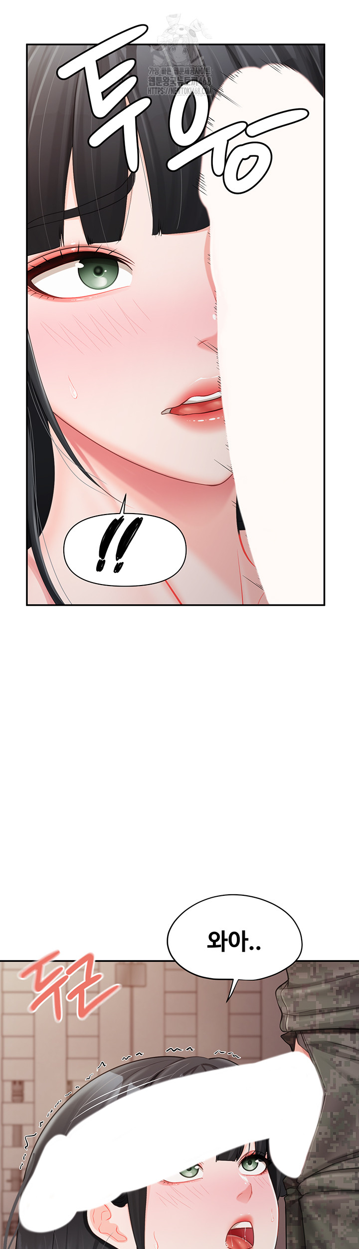 im-the-only-man-on-the-military-base-raw-chap-21-27