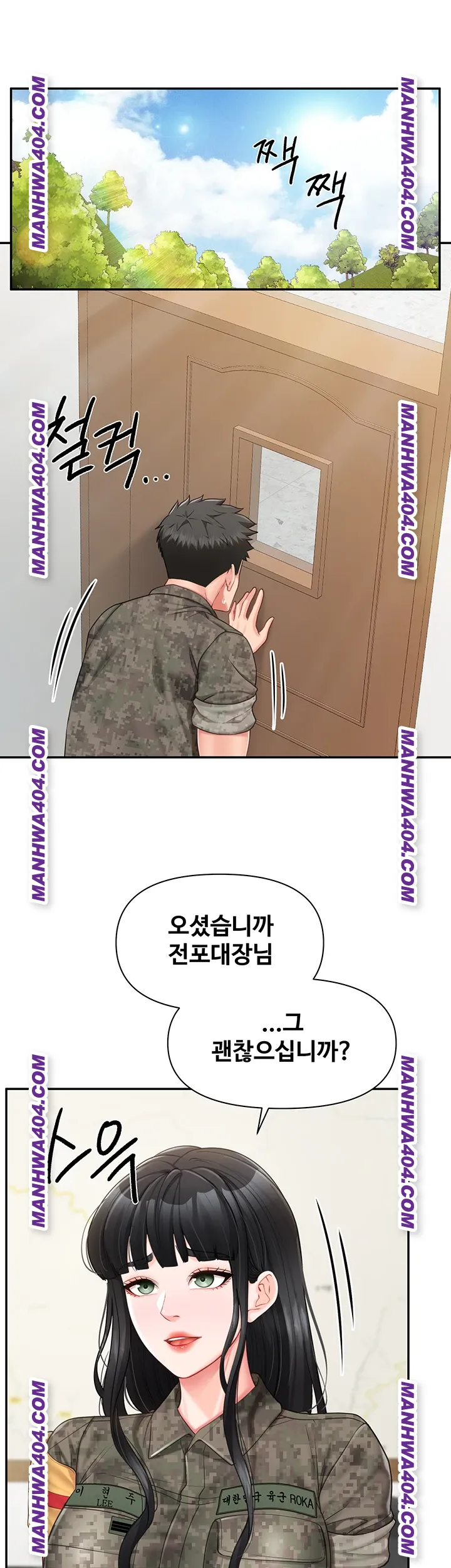 im-the-only-man-on-the-military-base-raw-chap-24-2