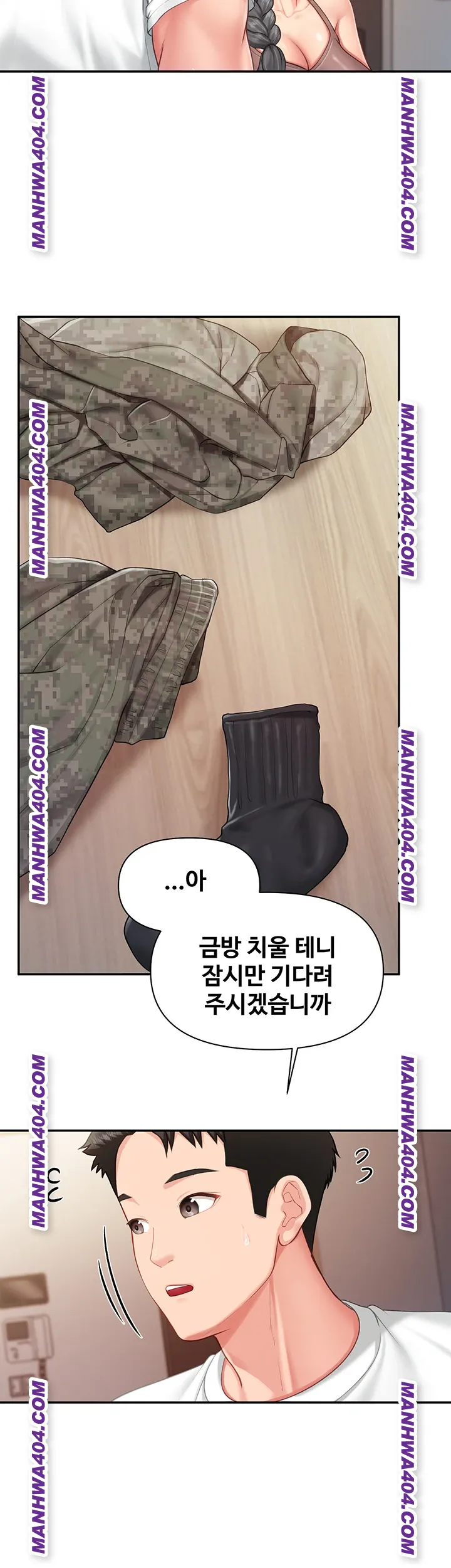 im-the-only-man-on-the-military-base-raw-chap-24-14
